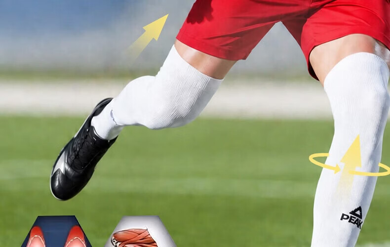 Peak Long Tube Football Socks Summer Thin Non-Slip Professional Soccer Match Kids 6-12 Years Sports Socks White XS 9