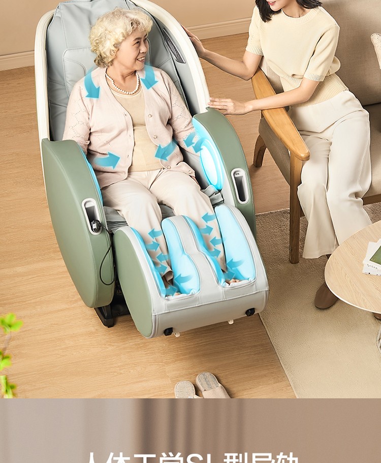 松下(panasonic)按摩椅家用全身多功能3d按摩沙发椅康养型老年人躺椅