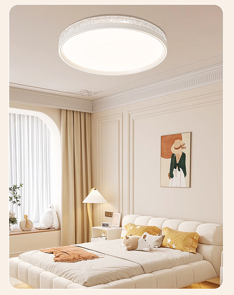 AOC Luxury Modern Crystal Eye-Care Ceiling Light with Pure LED Beads 2026 New Model, Installation Included 20