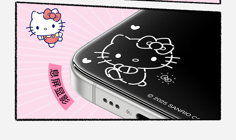 Shanmo [Sanrio Official License] Tempered Glass Screen Protector for iPhone 17 Pro, Apple 17 Pro Phone Film, Anti-Shadow, Screen Display, High Definition Hello Kitty 2-Pack 14