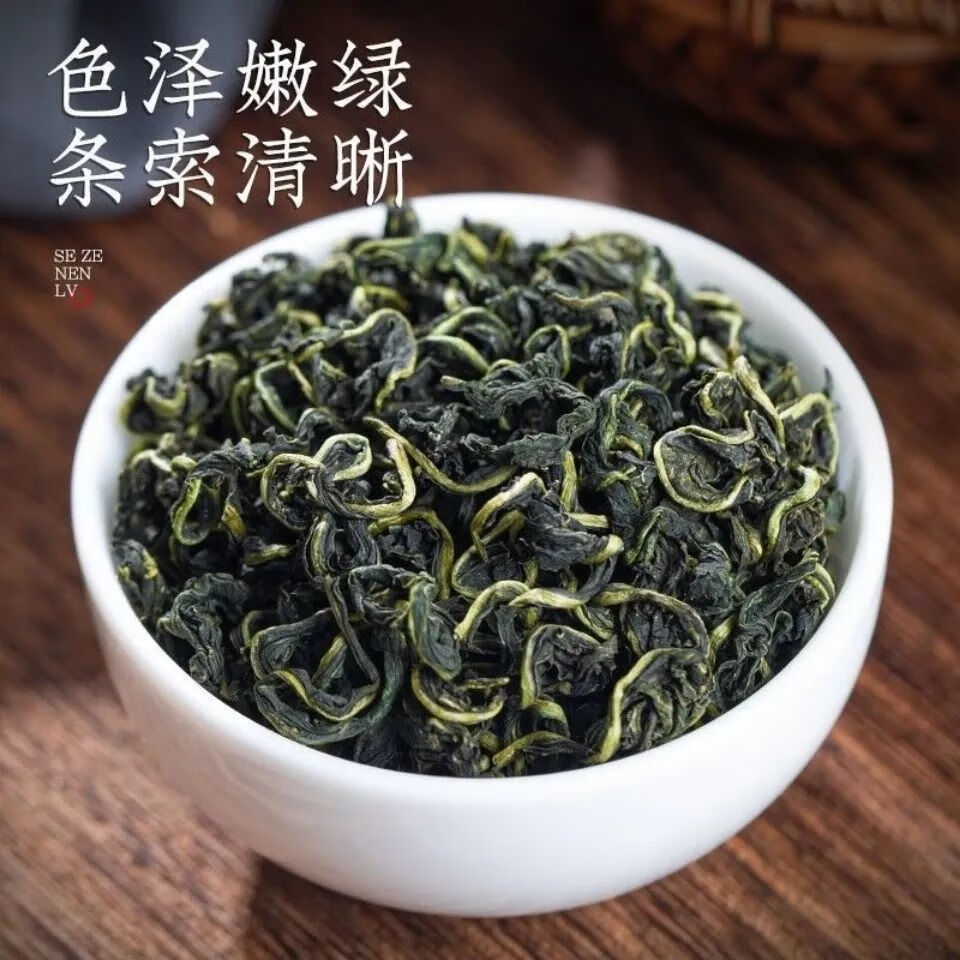 张家界杜仲茶图片