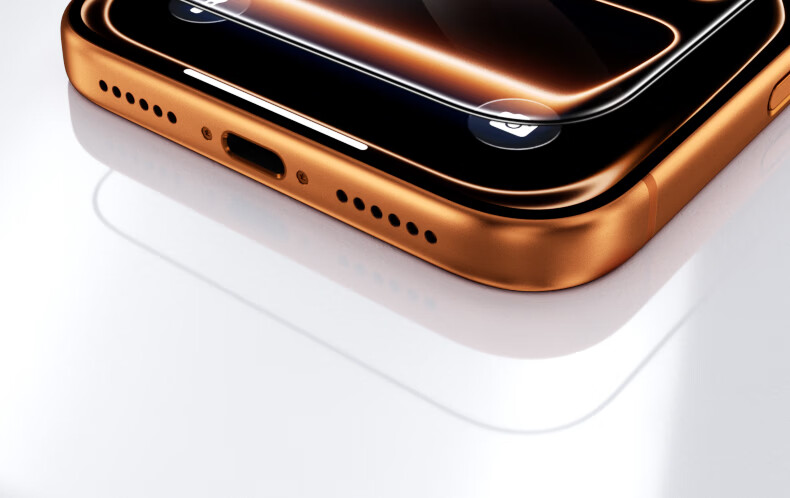 Lanxingxiansheng [Upgraded German Rhein AR Certified] Tempered Glass Screen Protector for Apple IPhone 18 Pro Max, AR Anti-Drop Clear High-Definition Dust-Free Installatio 15