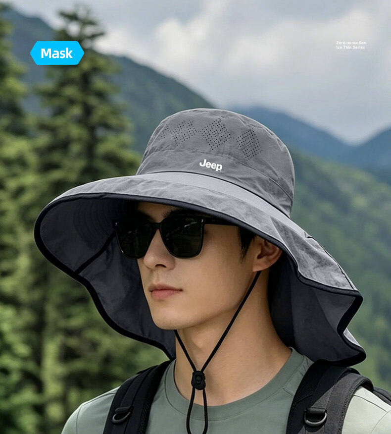 JEEP Men's Summer Sun Protection Hat Outdoor Mountaineering Fishing Breathable Neck Cover Sunshade Bucket Hat 1