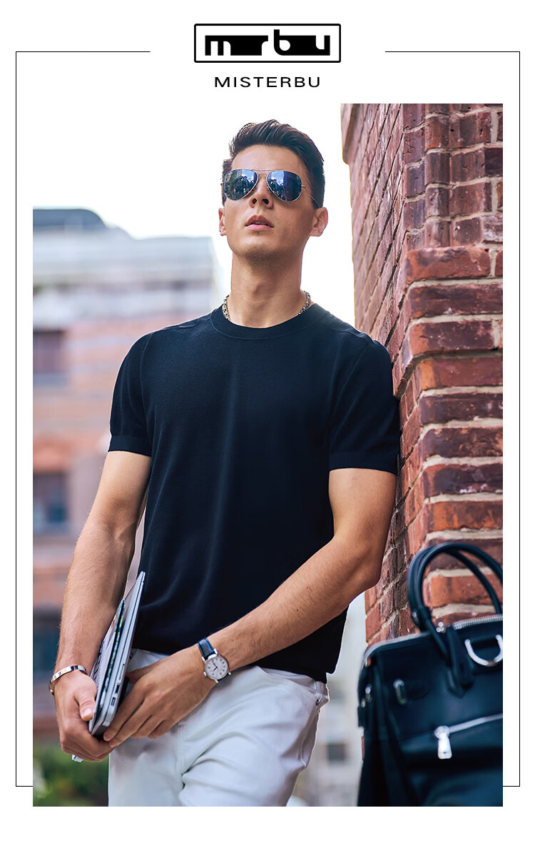 Mr.Bu Celebrity Style Men's Knitted Solid Color Short Sleeve T-Shirt Basic Shirt 12