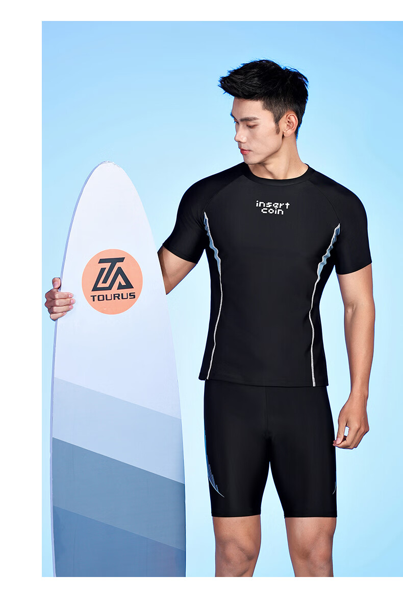 Yuke Men's Swimwear Set Swim Trunks Adult Teen Sun Protection Plus Size Quick-Dry Hot Spring Professional Swimming Gear Full Set 20