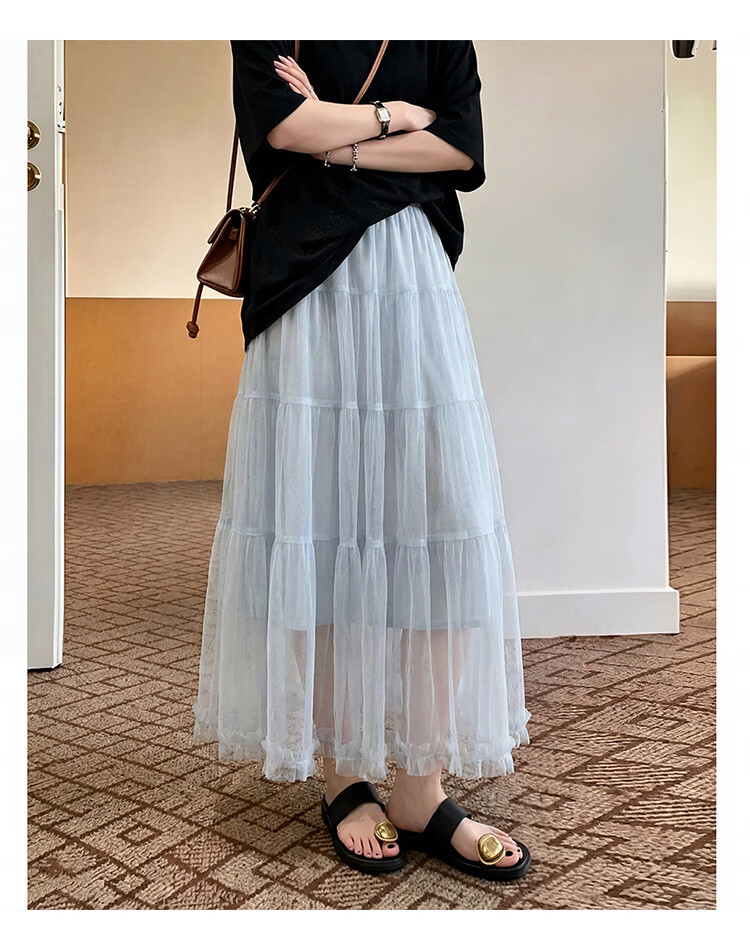TonLion 2026 Spring Summer Women's Skirt Gentle Fashion Elegant Lady Mesh Skirt Simple Slim Fairy Long Skirt 8