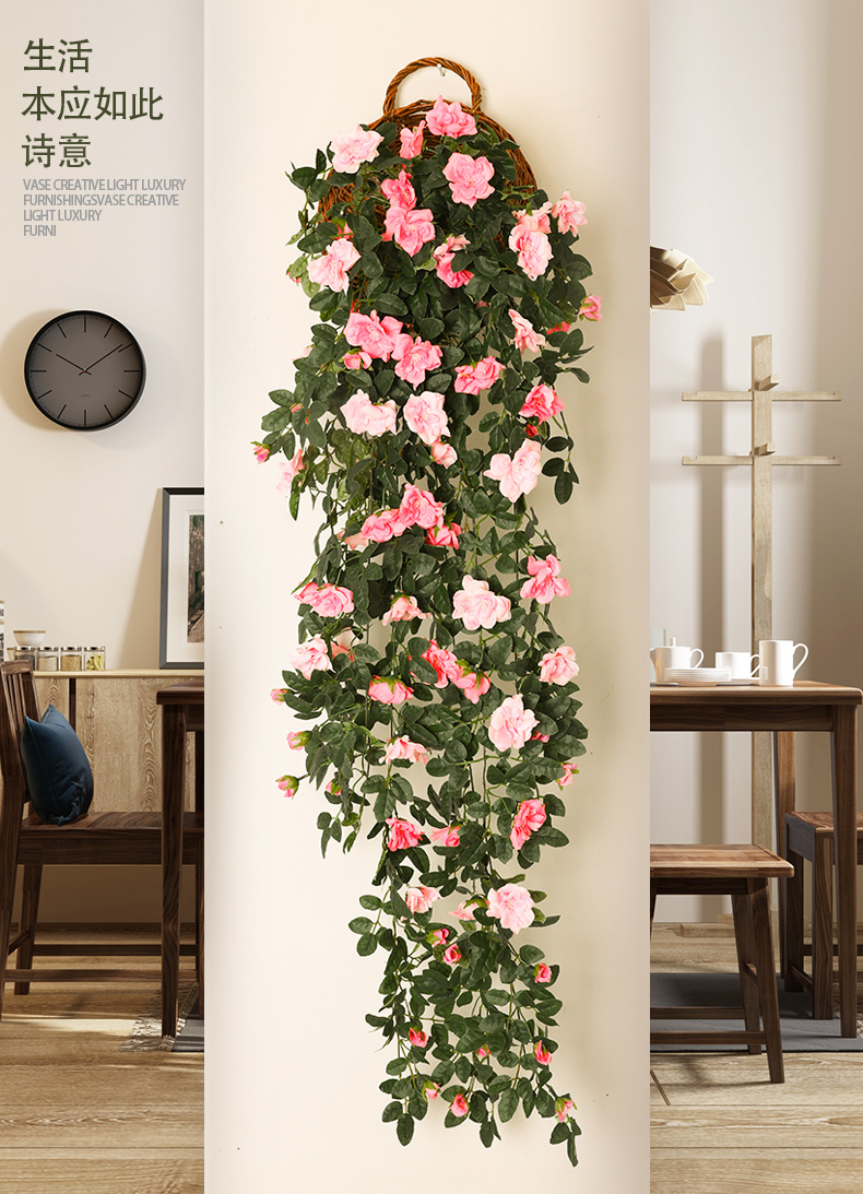 挂墙上的仿真花仿真蔷薇壁挂花阳台墙壁绿植物装饰假花吊花客厅挂墙花