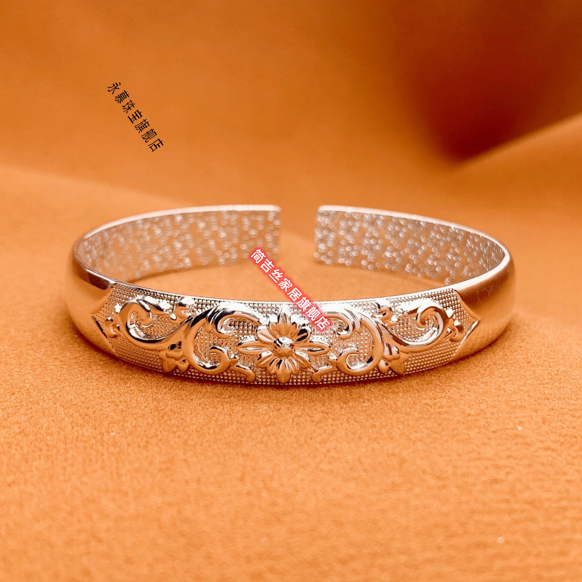 老凤祥款式 足银999电繁花光面开口手镯送妈妈长辈母节礼物 繁花手镯