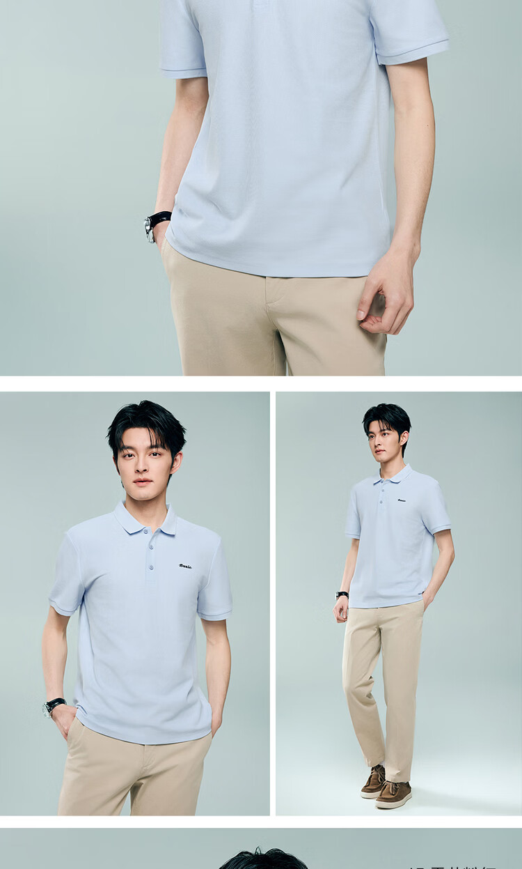 Giordano 2026 Summer New Black Technology Cooling Sun Protection Letter Embroidered Short Sleeve Polo Shirt Men 13016218 18