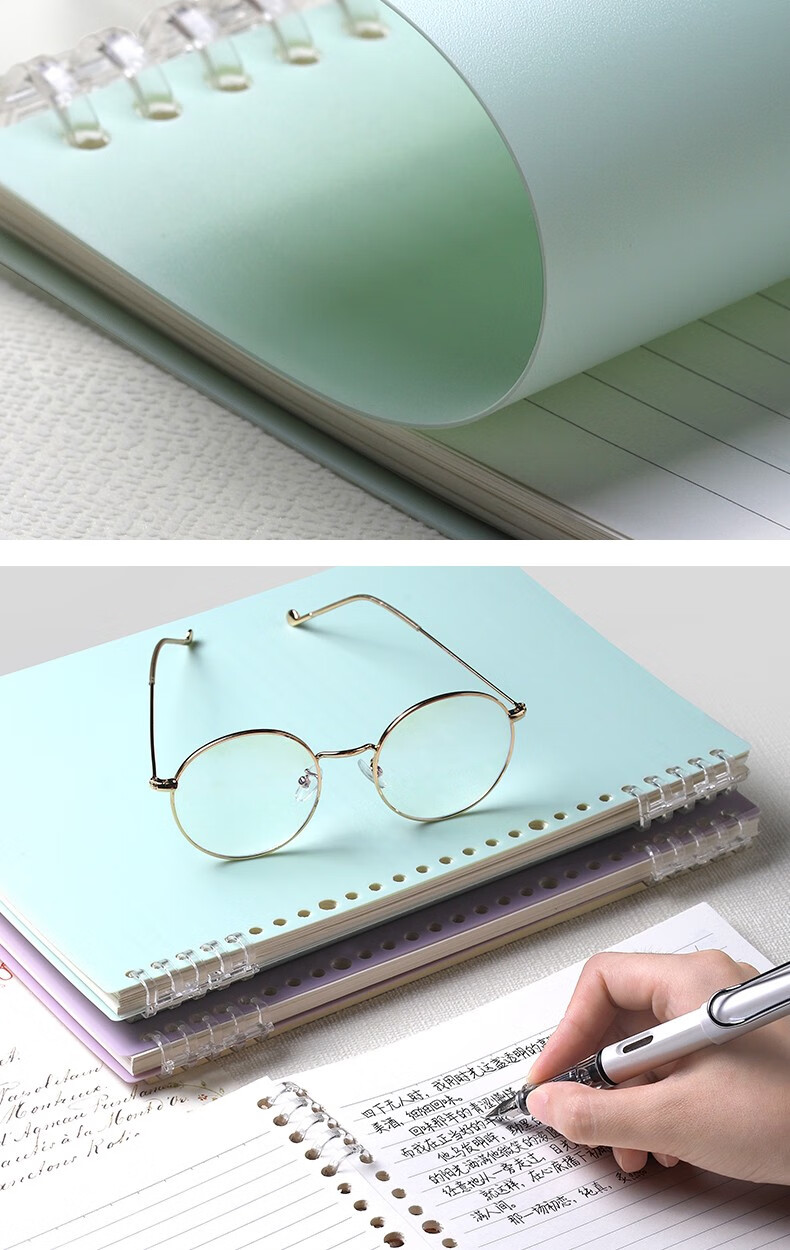 三木(sunwood) b5不硌手活页本可拆卸笔记本子大学生简约ins风记录