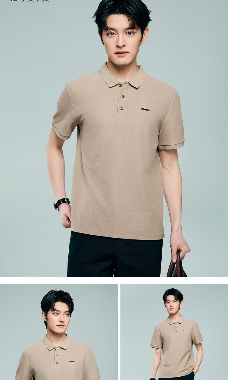 Giordano 2026 Summer New Black Technology Cooling Sun Protection Letter Embroidered Short Sleeve Polo Shirt Men 13016218 15