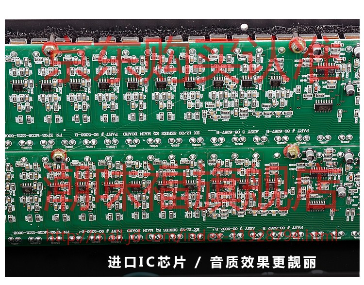 均衡器231雙31段家用ktv舞臺演出酒吧音響eq高品質2231調音器琦莎215