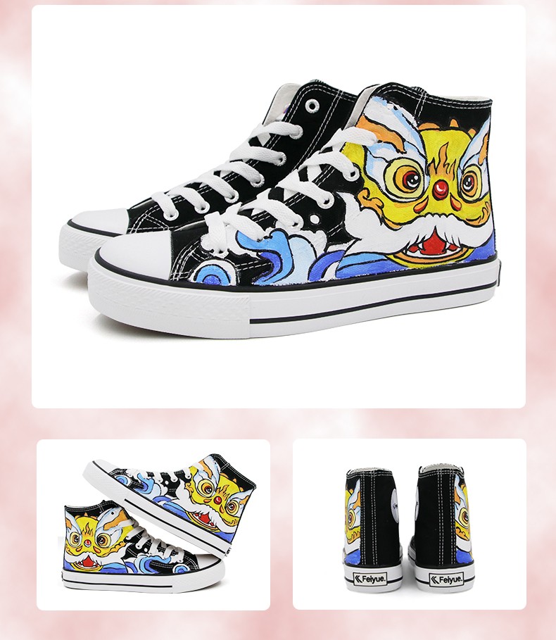 飞跃feiyue帆布鞋男高帮手绘舞狮情侣国潮原创中国风板鞋涂鸦小白鞋