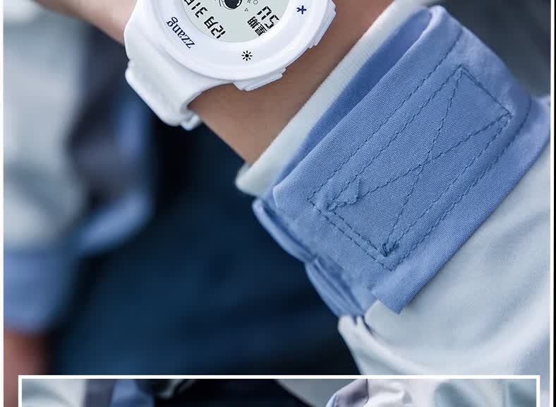 网红宇航员太空人手表男女学生潮流初高中电子表情侣款2022年新款