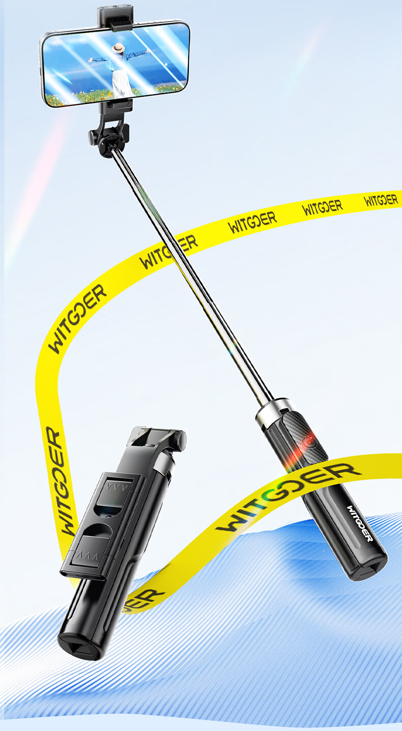 Zhiguozhe 2026 New Mini Selfie Stick Travel Portable Phone Holder 360° Rotation Anti-Shake Automatic Tripod Follow Shooting Photography Tool Concert 8