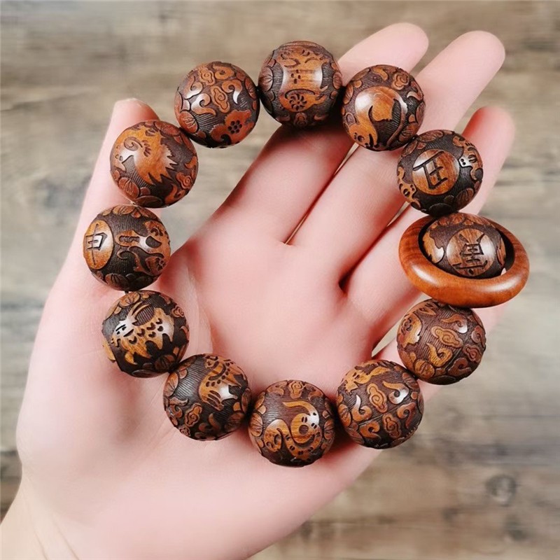 泽艺缘印尼黄花梨雕刻十二生肖手串招财进宝秒沉水送礼自戴