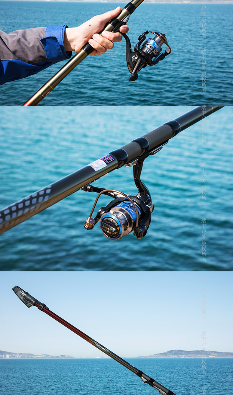 6米 gb9轴轮 配件组合 商品编号:33433572092 店铺: 森威渔具专营店