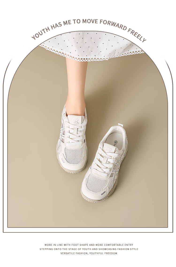 La Chapelle Women's Summer New Soft Sole Mesh Trainer Breathable Casual White Sneakers Yellow Size 37 12