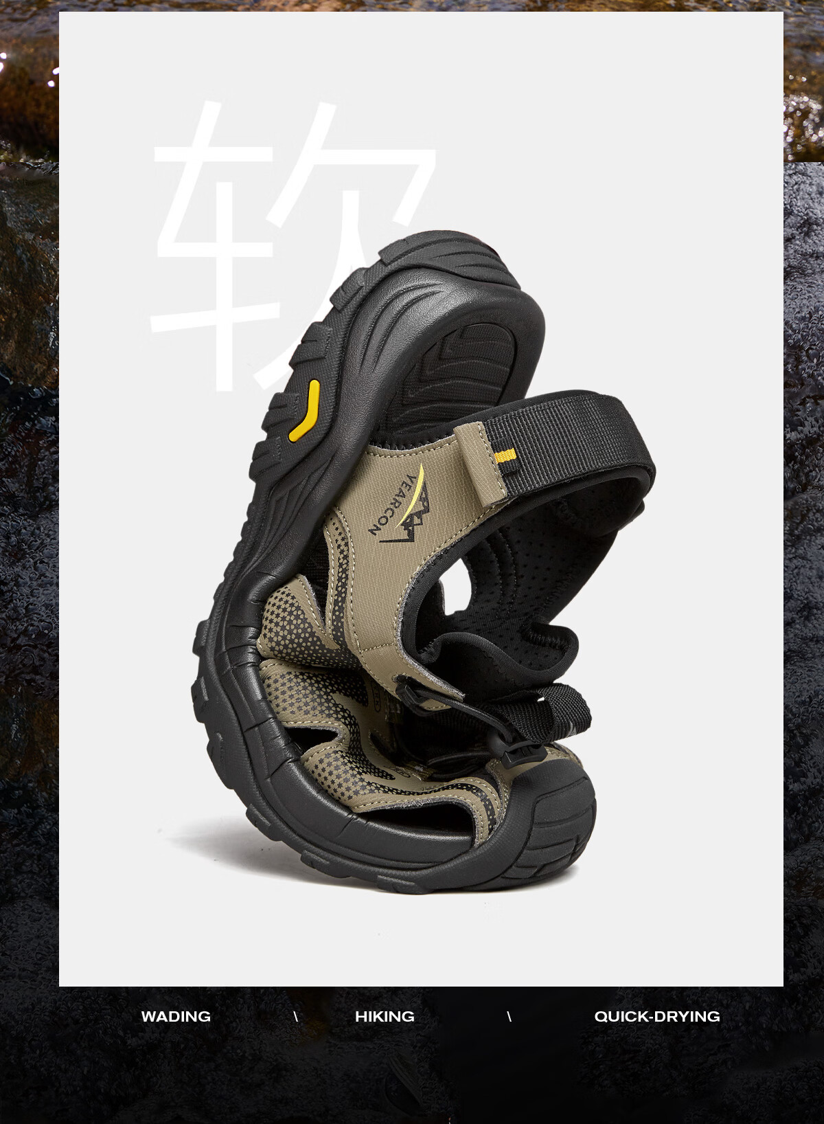 Eierkang Men's Casual Creek Walking Sandals Outdoor Sports Closed-Toe Beach Shoes Black 41 61867W 30