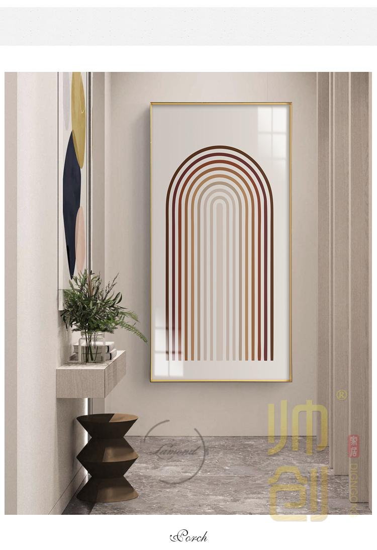 帅创 游象 现代简约玄关装饰画竖版入户走廊壁画北欧轻奢抽象线条挂画