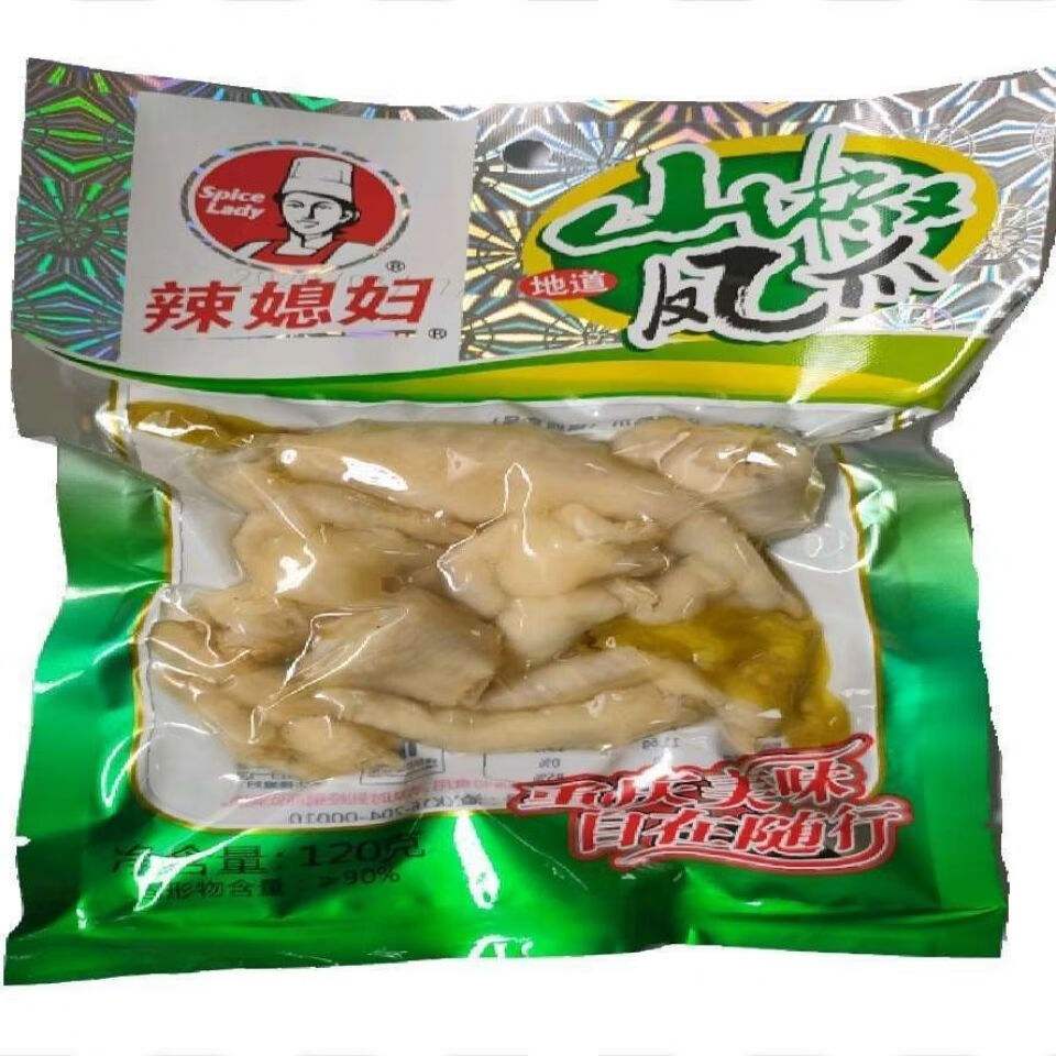 重庆辣媳妇山椒凤爪山椒鸡爪泡椒凤爪90g160g210g糊辣味怀旧零食90g山