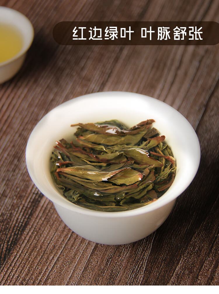 鸭屎香凤凰单枞茶单丛茶凤凰单丛礼盒乌龙茶乌岽茶叶凤凰单从