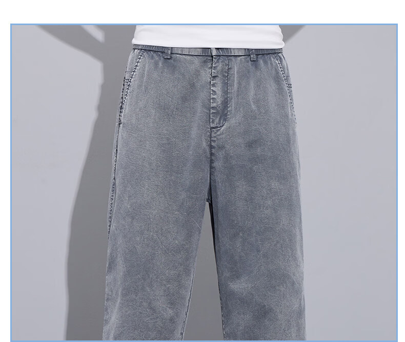 ROMON Tencel Denim Men's Summer Thin Ice Silk Loose Casual Cropped Pants Denim Blue 31 3