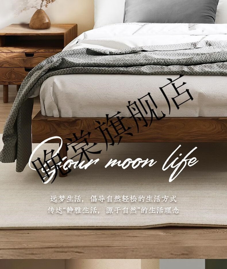 【闪电发货】新款远梦家纺凉席远梦家纺舒康艾香凉席三件套夏季藤席可