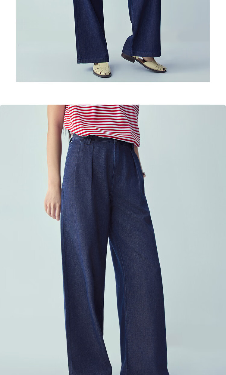 Giordano Women's Pants 2026 Summer New Lyocell Cool Pleated Mid-Waist Wide-Leg Jeans 13416324 16