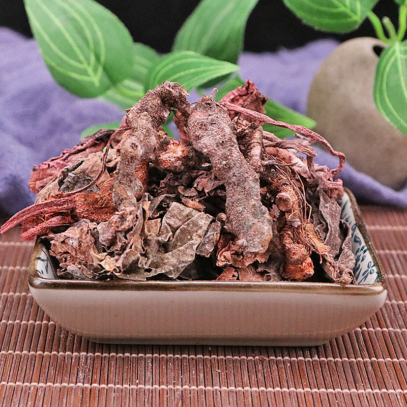 北京同仁堂紫背天葵中药材250克 红天葵 紫背天葵草 红叶 紫背天葵 中