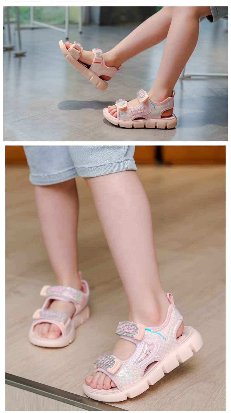 3-13岁女童凉鞋2022年新款夏季中大童公主儿童小学生女孩防滑软底沙滩