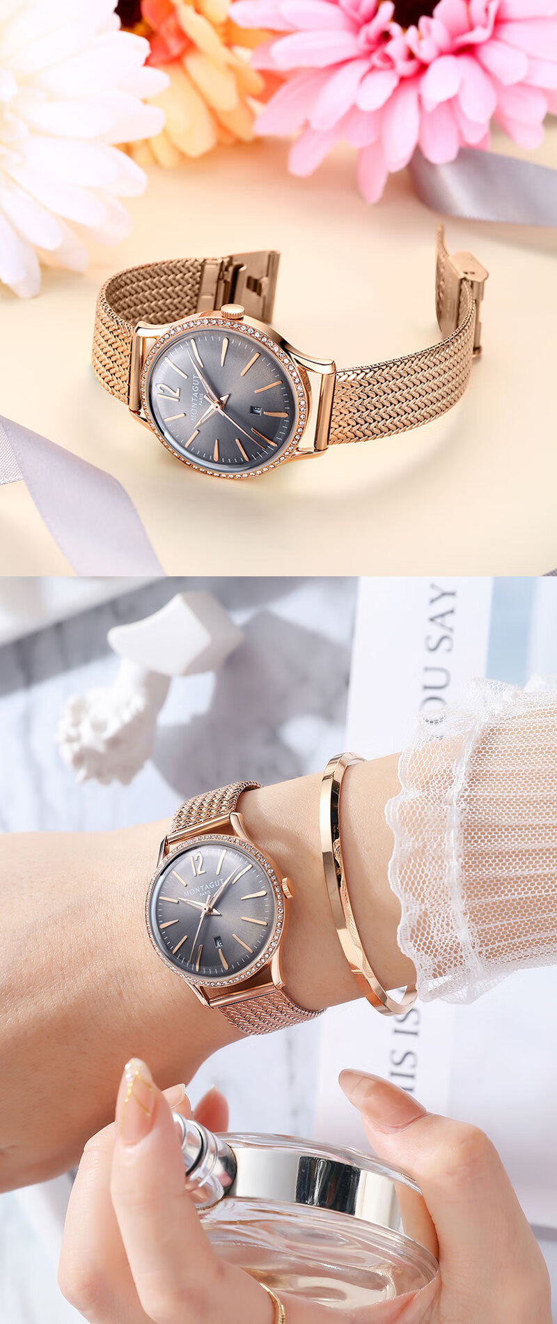 梦特娇montagut商务休闲时尚潮流带钻日历腕表女生女士手表 mwb221213