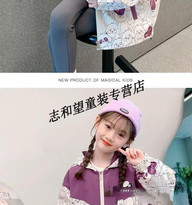 602958a8500190fc.jpg