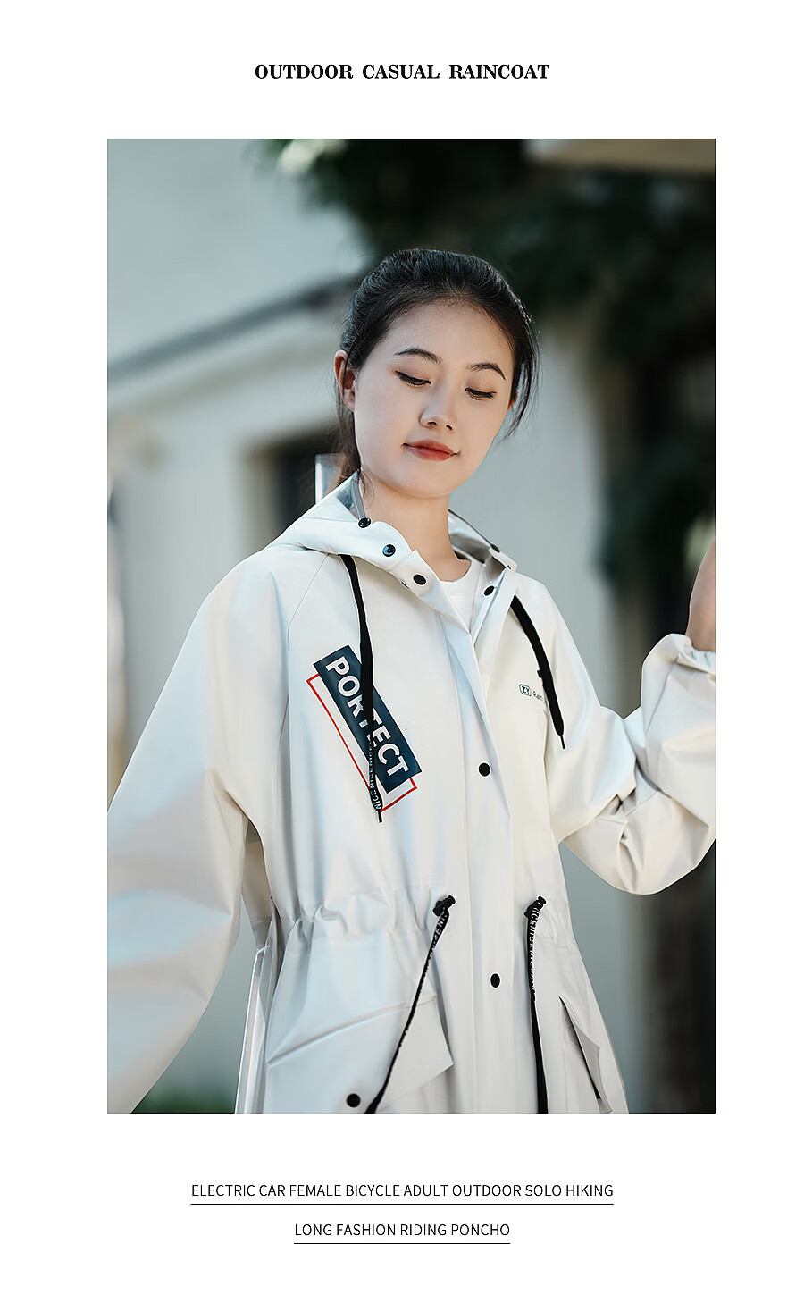 Zhengyu Women's Electric Bike Raincoat Single Long Full-Body Stormproof 2026 New Adult Outdoor Cycling Poncho 10
