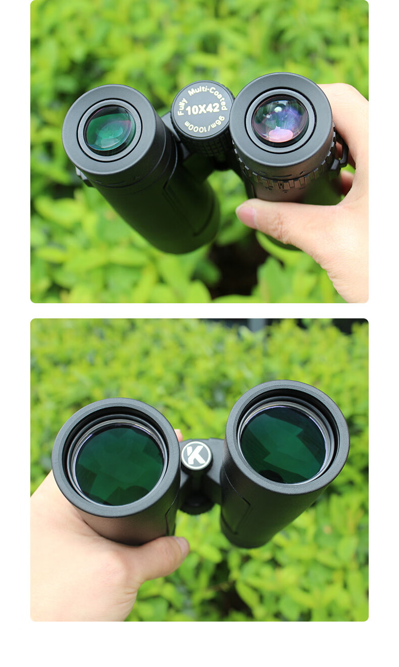 KENKO KENKO Binoculars 10x42 HD Outdoor Mountaineering Camping Multi-Coated Portable Waterproof Travel Concert 25