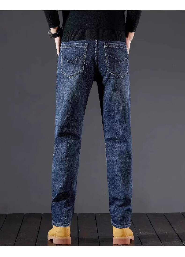 Jeanswest Men's Jeans Spring Summer New Loose Straight High-End Trendy Stretch Vintage Casual Pants 15