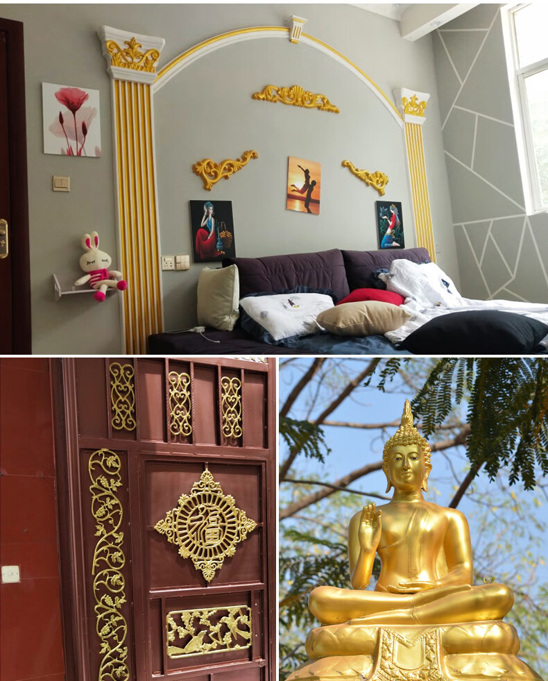 金色油漆亮金箔漆油性烫金漆闪光漆水性金粉漆金属漆锈漆24k油性金箔