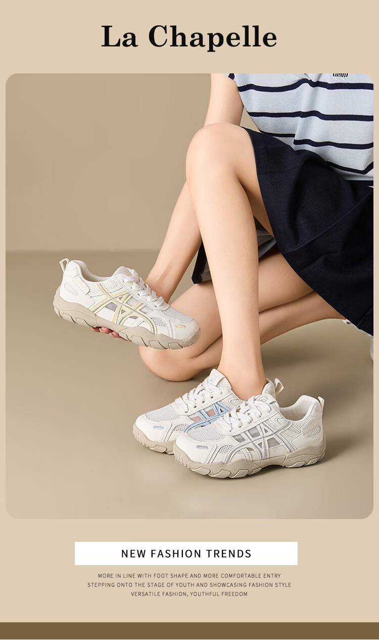 La Chapelle Women's Summer New Soft Sole Mesh Trainer Breathable Casual White Sneakers Yellow Size 37 1