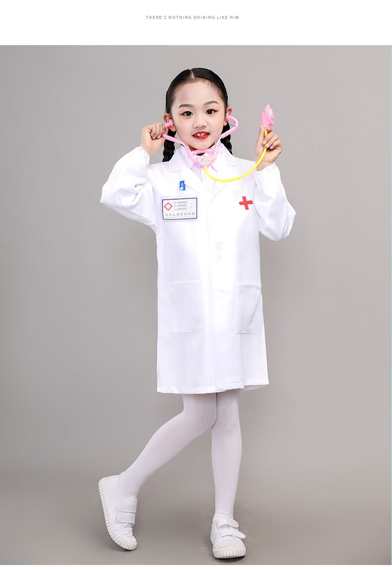 名瑞德护士服儿童医生服 白大褂护士服医院医生工作服装六一儿童制服