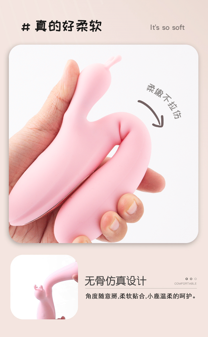商品详情图