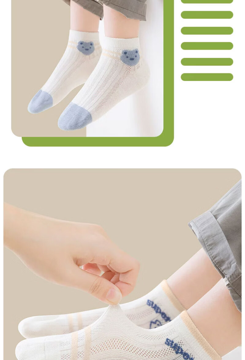 Mianmanman Kids Socks Boys Pure Cotton Antibacterial Summer Thin Mesh Breathable Short Tube Baby Cotton Socks 8 Pairs Pack 12