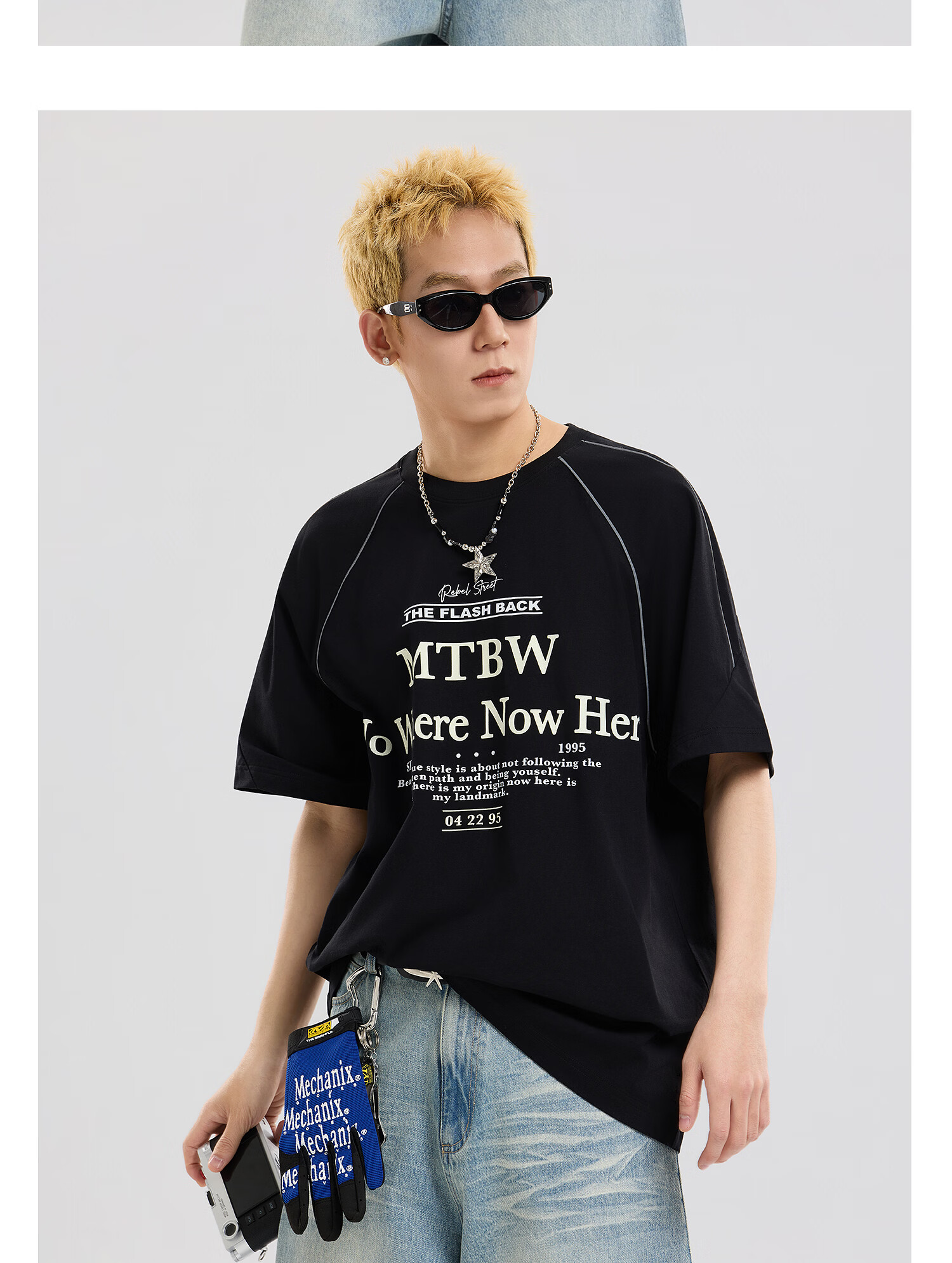 Metersbonwe Unisex Short Sleeve T-Shirt 2026 Spring Summer New Trendy Loose Fit Letter Print Crew Neck Top 21
