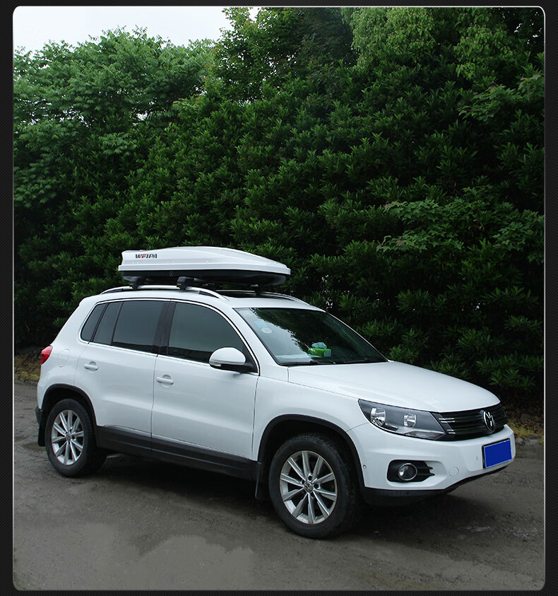 韦帕车顶行李箱超薄长安cs15cs35cs55cs75cs85cs95汽车车载旅行箱架5