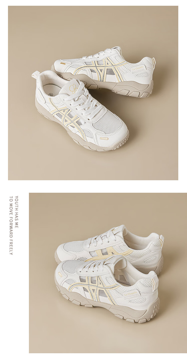 La Chapelle Women's Summer New Soft Sole Mesh Trainer Breathable Casual White Sneakers Yellow Size 37 18