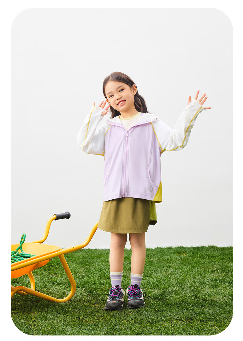 Babu Bean [Snow Skin Sunscreen] Children's Color-Block Sunscreen Jacket Summer Lightweight Breathable Boys and Girls White Purple 150 15