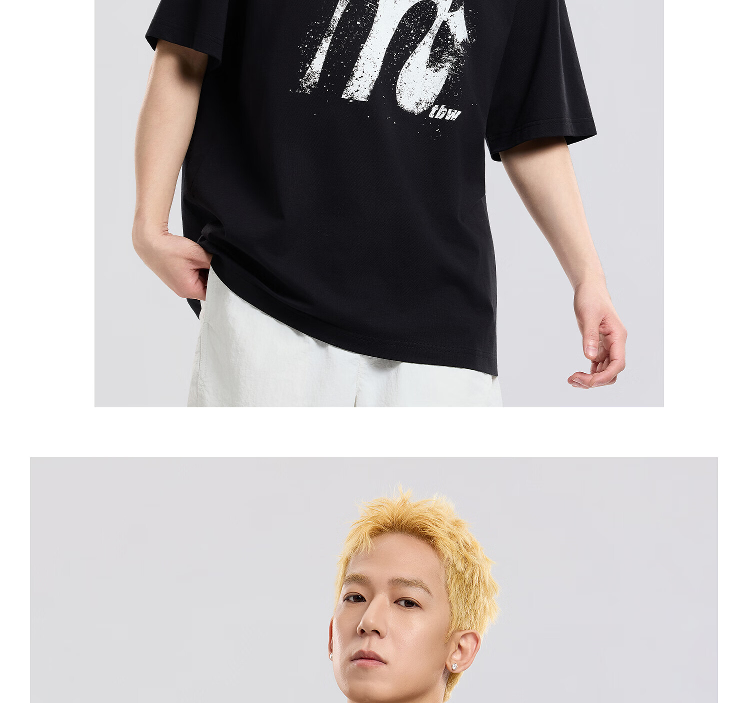 Metersbonwe Men's Short Sleeve T-Shirt 2026 Summer New Cool Color-Block Printed Casual Loose Fit Crew Neck Top 24