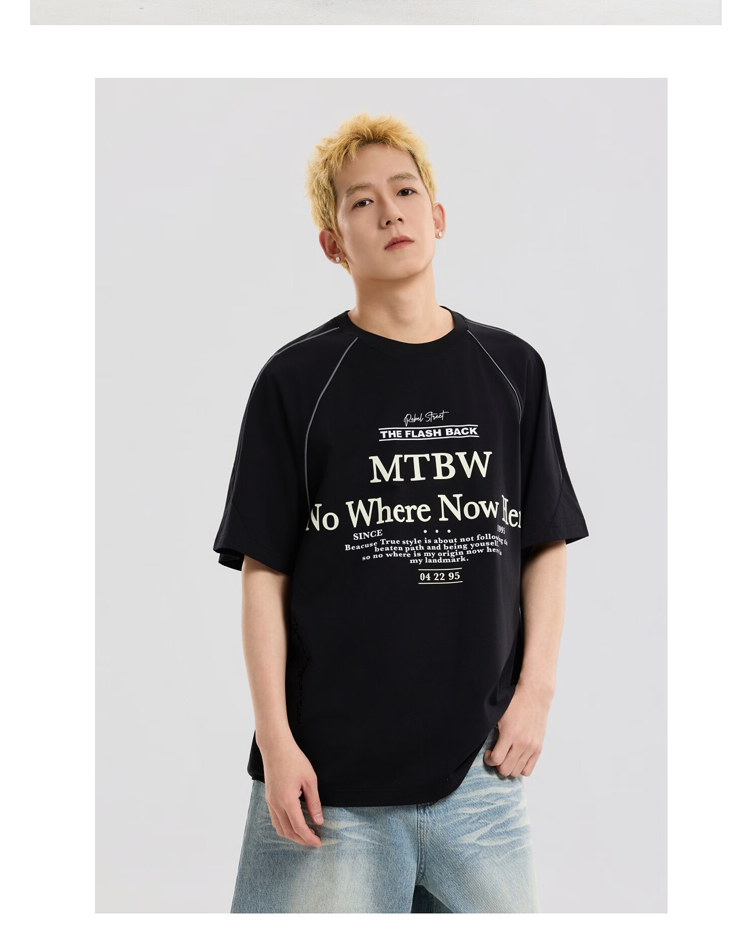 Metersbonwe Unisex Short Sleeve T-Shirt 2026 Spring Summer New Trendy Loose Fit Letter Print Crew Neck Top 19
