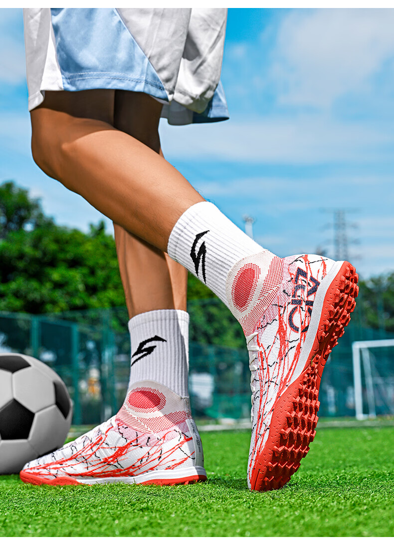 SAIBI Men's Soccer Shoes TF Turf Studs Adult Youth Student Professional Training Competition Shoes 305S Qinglong Size 43 18