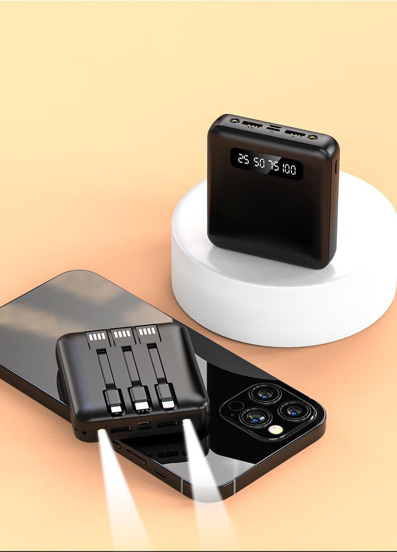 华为(huawei)通用充电宝迷你便携自带3线2万毫安大容量快充耐用移动