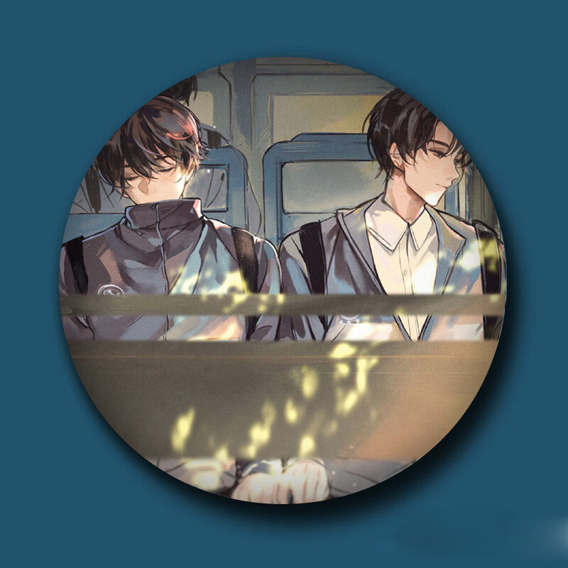 某某周边徽章吧唧58mm马口铁胸章江添盛望耽美木苏里小说动漫 某某17